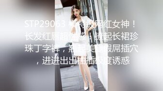 后入性感长发美女