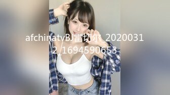 【新速片遞】   百度云泄密流出视图❤️零零后反差婊美女宋绮玉与男友自拍性爱视频男友鸡巴不够大要自己抓个小棒棒刺激