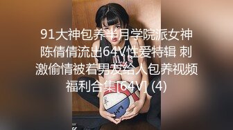 文轩探花约了个牛仔外套高颜值甜美妹子啪啪，穿上睡衣口交舔弄翘起大屁股后入猛操