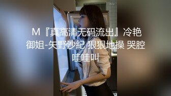 找单男，西安老公掰开人妻的骚逼想3P，叫声超级浪