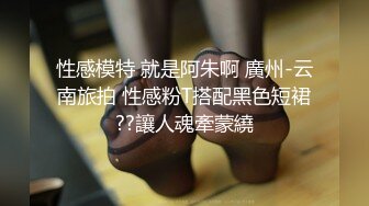 乐至无毛少妇想群交