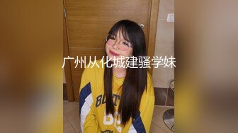 STP25313 温柔系妩媚美妞，扎起双马尾一脸清纯，男友疯狂吸奶子一脸享受，女仆装白丝袜，扛起腿就是爆操，搞完全裸自摸诱惑 VIP2209