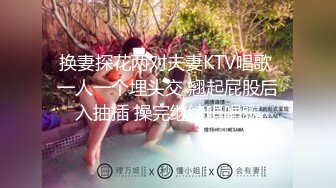 【新片速遞】  漂亮美女上位啪啪 这对超级大奶子 一晃一晃超诱惑 绝对可以捂死你