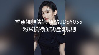 咔嚓客经典流出高级商场美女厕拍系列（第二季）第三套 (7)