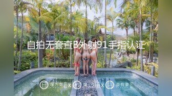 欧美身材极品女演员Zoey Laine-1080P合集【32V】 (2)