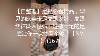  大奶子风骚女友全程露脸伺候小哥哥，舔鸡巴舔屁屁玩深喉，让小哥后入爆草奶子都抓红了