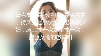 最新流出厕拍大神潜入❤️夜总会KTV女厕后视角偷拍正面耐克鞋美女尿歪把鞋都弄湿了