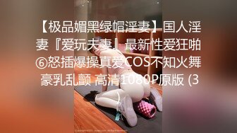 高能预警 超顶极品韩国TS母狗肉便器 Wooju 精湛口技玩弄吸吮肉棒 淫靡翘臀爆肏后庭 内射爆浆精液狂涌