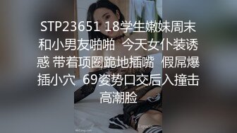 无水印11/11 漂亮闺蜜一起秀性感吊带包臀裙美乳嫩穴假屌互插极度诱惑VIP1196