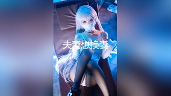 afchinatvBJ哈将_20201104初音未来编号4FCC539F