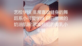 与邻居美少妇缠绵性爱