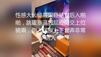 《百D云泄密》河北辛集反差婊子大奶王小宣与金主爸爸性爱视频 (4)