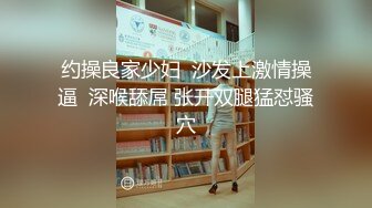 新片速递瘦子探花酒店约炮极品短发兼职学生妹,深喉翘臀舔屌后入爆插大骚逼