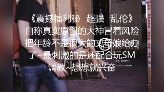 《居家摄像头破解》杂货店关门了以后小伙地板上各种姿势玩老婆的鲍鱼69