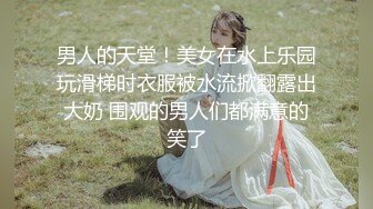 【黑客破解流出】❤️TW中山医院超级淫荡Coser护理师