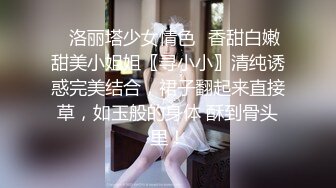 贵阳极品美少妇