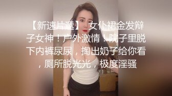 推特反差美娇娘【G奶柜姐媛媛】不雅私拍啪啪露出 貌似最近再抽单男3P