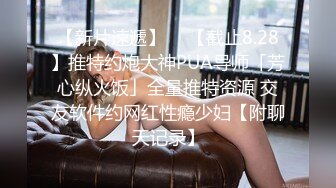 《表哥扶贫站街女》表哥一路探访路边按摩店水疗会所挑了个骚女技师洗浴毒龙吹箫一条龙服务