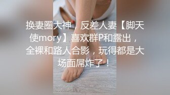 刚上大一的白虎小妹妹给我发的视频