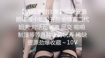   00后小萝莉三男两女5P大乱交，骑乘抽插两根JB抓手里，边操边插嘴，闺蜜加入一人一个操，后入轮流操极度淫荡