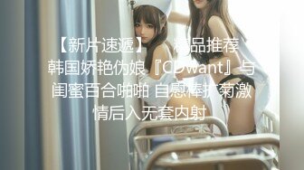 STP27434 【极品淫娃性爱禁果】性瘾小骚货『敏妹妹』嫩逼被两帅哥轮操干肿 前裹后怼已被驯服天天3P