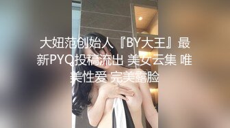 2023-6-2新流出酒店高清偷拍辫子小哥约炮颜值女同事连草她几次才罢休