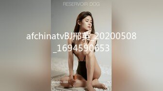 STP27911 异域风情面罩美女！情趣肚兜布群！搔首弄姿按摩器自慰，脱光假屌猛插，御姐声线呻吟娇喘 VIP0600