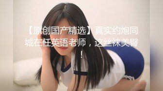 【新片速遞】   00后清纯反差少女『LT软软兔』✅逛街露出差点被大叔发现，洗手间翘起翘臀让哥哥后入，极品嫩穴又粉又嫩又紧