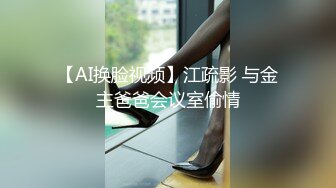  杨老弟约了个黑衣短发妹子啪啪 69交骑乘乳交大力猛操