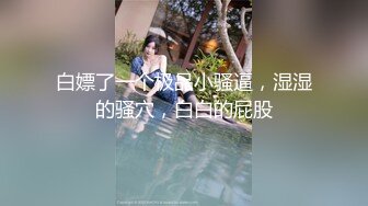 ♡♥《顶级网红精品》♡♥露脸才是王道！短发气质美女网红大波反差女神♡ (9)