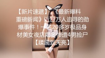 《頂級重磅泄密》萬人在線關註的Onlyfans極品乳神『沖田杏梨』私拍 豪乳大肥臀都了解不多介紹了555P  (7)