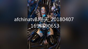 afchinatvBJ韩璐_20190709_1694590653