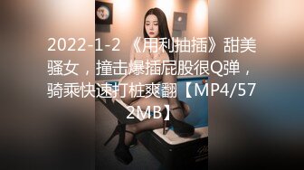 【我是探索者】颜值大幅度提升中，外围女神3000档专场，明星脸大美女，倒插骚穴让她见见世面，精彩佳作再创辉煌