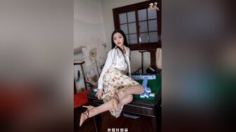 大神潜入单位女厕全景偷拍几位高跟美女同事的极品美鲍鱼