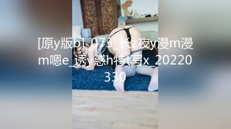 天然むすめ ~ 浜中ゆうな 20岁 制服时代 ～アイドル志愿の娘を骗しました～