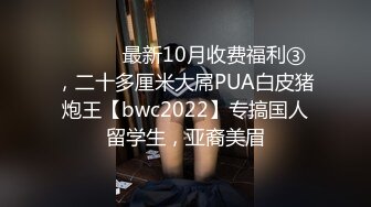 《极品御姐??泄密》推特微博网红白富美S级性感女神【乐萌宝】大尺度诱惑私拍??长腿美鲍各种花式紫薇满满撸点