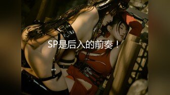 【双飞女神??顶级】绝美女神『夏暮光』 性感魅惑『玟妡』最新重磅双飞巨制《化身火辣狐仙》极品性爱啪啪 高清1080P原版