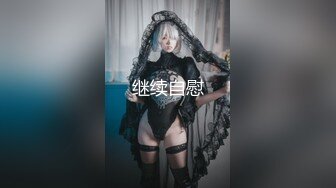 【精品新流出】东航空姐Ashley❤️精彩空姐几年时间接机12次体验及工作日常分享