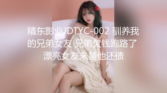 【AI换脸视频】迪丽热巴 淫荡女教师勾引一群学生