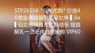 750KKNN-004 放課後P活クラブ -ひな-