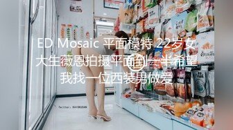 麻豆传媒MD-0197淫医诱奸求子美少妇深入内射不孕治疗-程诗诗