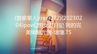 【新片速遞】  2022-12-18【无情的屌丶】约操大肥臀骚女，开档黑丝舔逼，跪地猛吃大屌，骑乘位爆操大屁股，后入姿势撞击[1.2G/MP4/01:08:30]