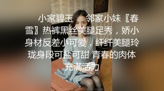 仙女裙绝美小姨子软嫩粉乳 湿润蜜穴被姐夫玩出白浆 爽操白虎穴中出淫靡正能量