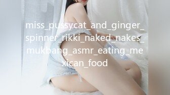 【自整理】P站KinkyDogs  和嫂子在户外偷情 大屌直入小穴   最新大合集【116V】 (3)