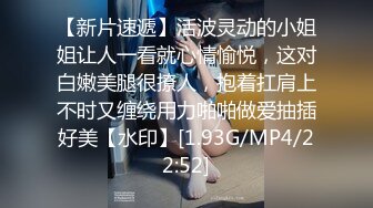 短发气质小姐姐【MegLinda】小尺度诱惑，舔假屌深喉吸吮，脱下内裤叼嘴里，跳蛋震穴