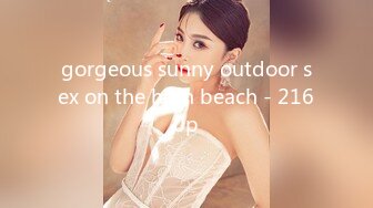 gorgeous sunny outdoor sex on the high beach - 2160p