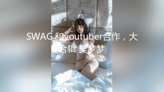 【新片速遞】  KTV女厕全景偷拍眼镜小姐姐侧面诱人白粉穴+肥屁屁小姐姐蹲下放P