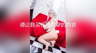 1 Make Love 雖然繞了許多路，結果還是和最愛的男友彼此相愛的Sex最幸福 古川伊織