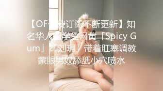 超级巨乳白皙大奶，露脸女上位大战小鲜肉哥哥，无套打桩，洗澡，深喉对白刺激