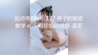 韵味十足的美女肉肉的绝对炮击，黑丝吊钟奶子，特写掰穴鲍鱼也粉，洗澡全过程